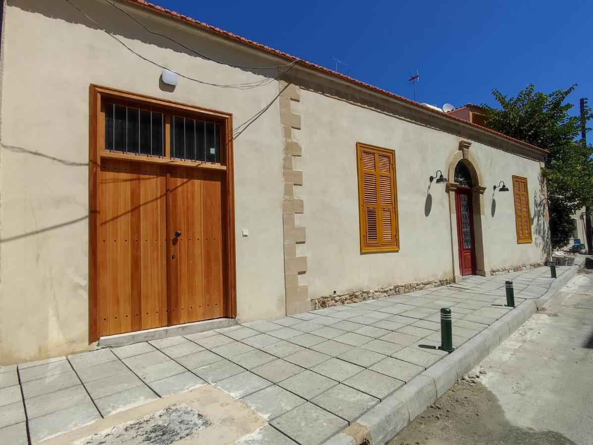 St. Lazaros 2 Apartment *